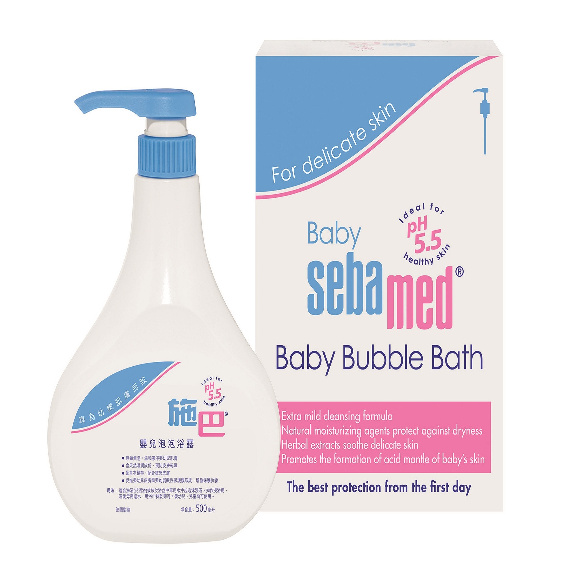 baby sebamed baby bubble bath