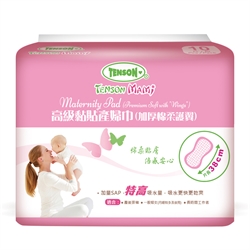Tenson Maternity Pad (Premium Soft with "Wings")