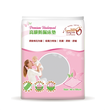 高级防漏床垫