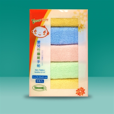 嬰兒竹纖維手帕