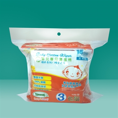 嬰兒專用清潔棉 (輕攜裝) 3包裝