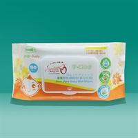 Aloe Vera Baby Wet Wipes