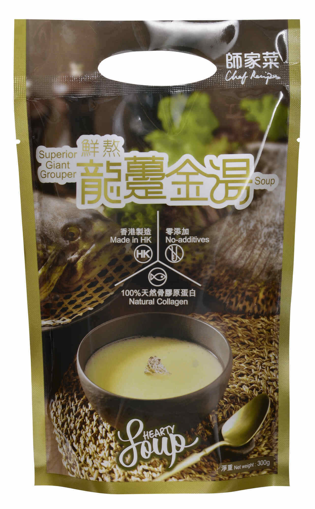 鮮熬龍躉金湯