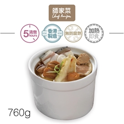 花膠螺頭龍躉燉湯