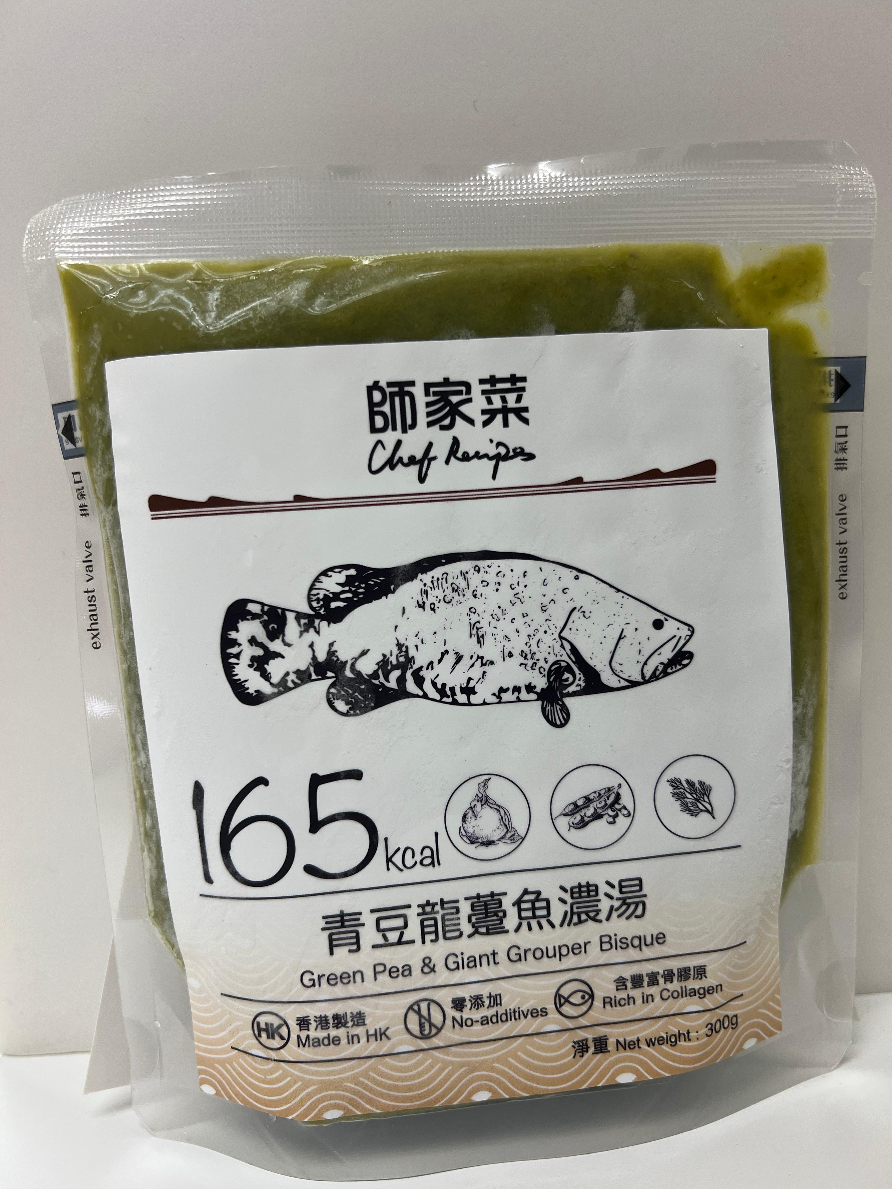 Green Pea & Giant Grouper Bisque