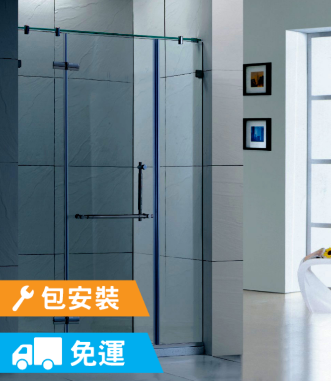 無框掩門兩梗一活浴屏W-602(舊型號WR-05)