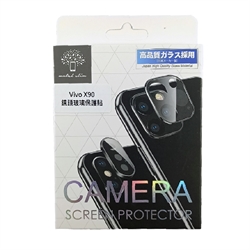X90 Camera Lens Protector