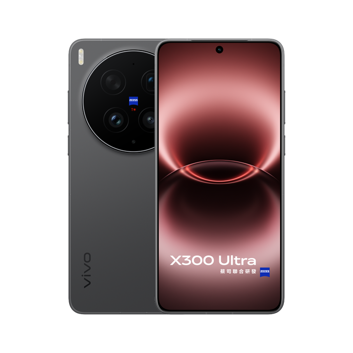 X300 Ultra Photographer Kit | vivofans- vivo Hong Kong official eShop