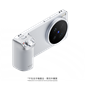 vivo Imaging Grip Kit