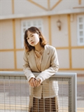 Textured Belt Blazer 