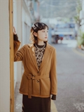 Textured Belt Blazer 