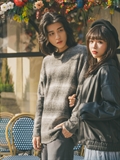 Gradient Knit 