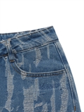  Distressed Denim Skirt