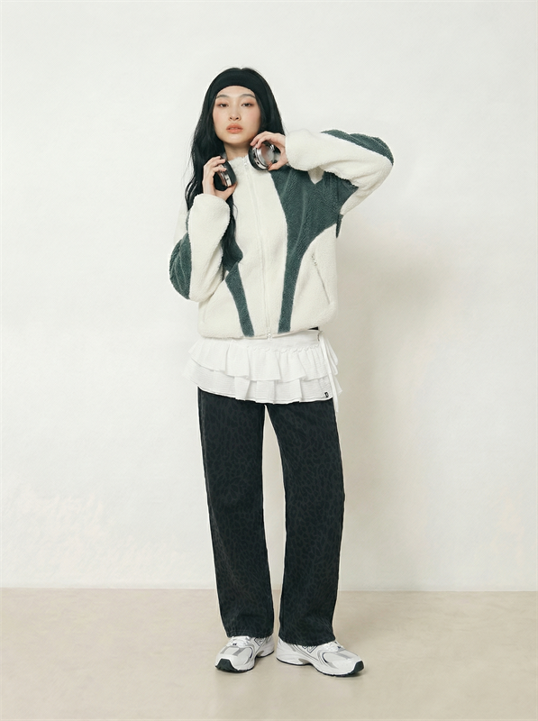 Leopard Printed Jeans