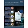  Derma Medream Gel Mask