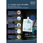  Derma Medream Gel Mask