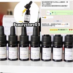 ODACITE 精油 5ML