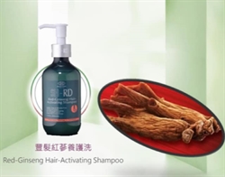 台灣 SH-RD SD207 Red-Ginseng Hair-Activating Shampoo 豐髮紅蔘養護洗 200ml