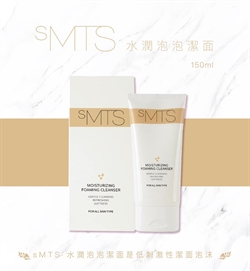 韓國 SMTS 水潤泡泡潔面 150ml