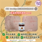 美國 Brooklyn Herborium Pumpkin Enzyme Peel 南瓜酵素煥采嫩膚面膜 30ml
