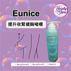 EUNICE提升收緊健胸啫喱 500ML