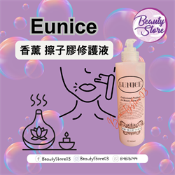 EUNICE 香薰 擦紙膠PEELING 500ML