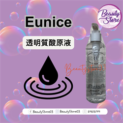 EUNICE 透明質酸原液 3szie ( 250ml /500ml /1000ml )