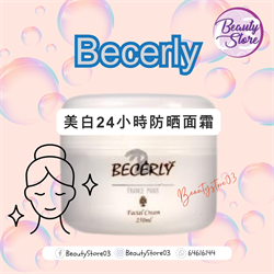 Becerly24小時防晒面霜 250ml