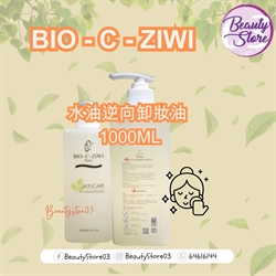 法國詩華BIO-C-ZIWI 水油逆向卸妝油 1000ml