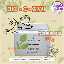 BIO-C-ZIWI 茉莉蜜按摩膏 500g
