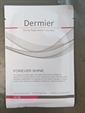 英國 Dermier 7款片裝mask $28/1片 ; 158/6片 (可混款)