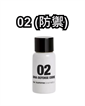 西班牙 summe cosmetics 數字精華5ml  (6款選擇)