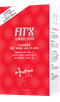 FIT’X 血管淨化