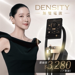 DENSITY 