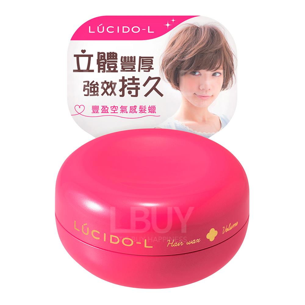 LUCIDO-L HAIR WAX VOLUME 60g