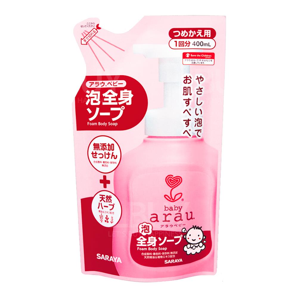 ARAU BABY FULL BODY SOAP (REFILL)