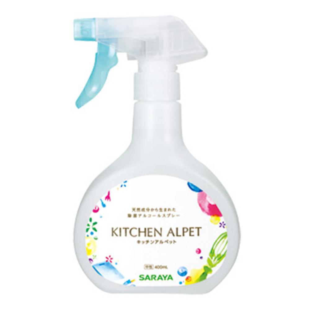 KITCHEN ALPET - ALCOHOL DISINFECTANT