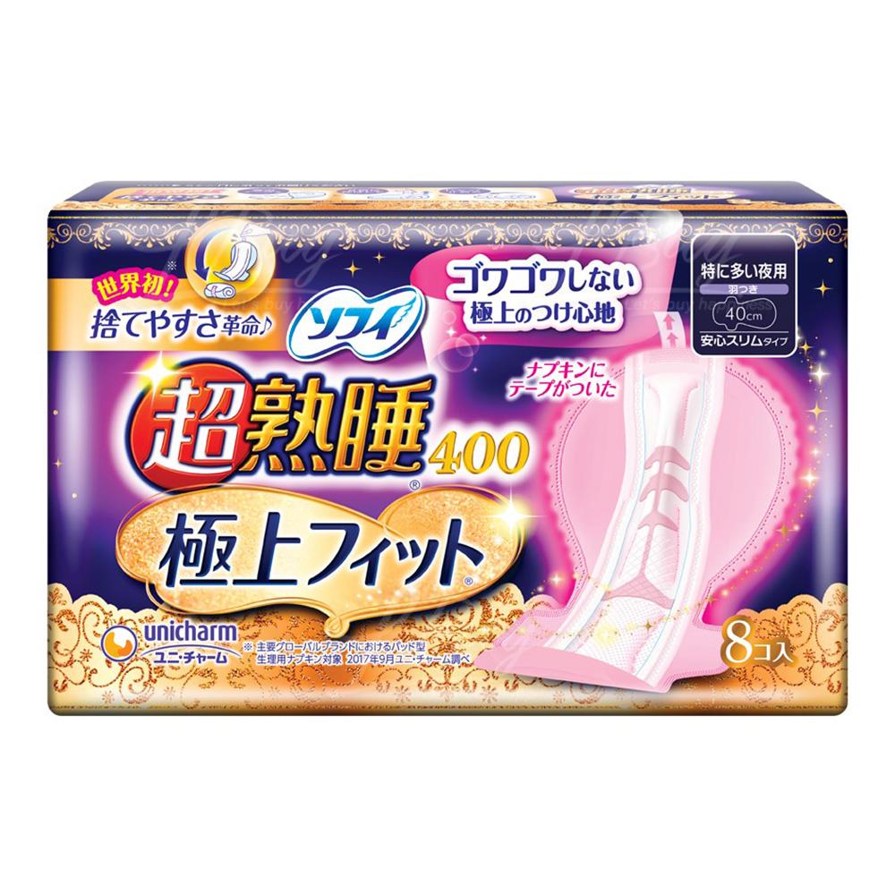 SOFY CHOJYUKUSUI GOKUJYO NIGH SLIM 40cm