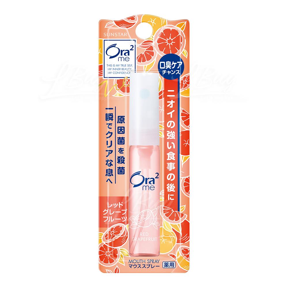 ORA2 ME MOUTH SPRAY