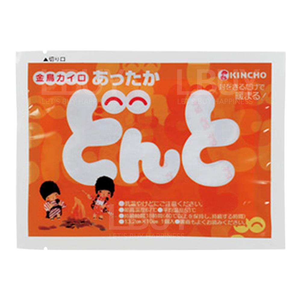 KINCHO DONTO MINI 10PCS