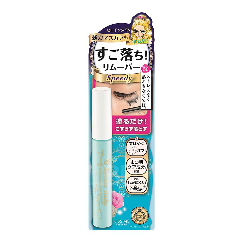 Heroine Make SPEEDY MASCARA REMOVER NN 6.6ml