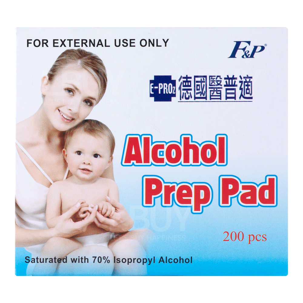 GERMAN ALCOHOL SWABS 200張