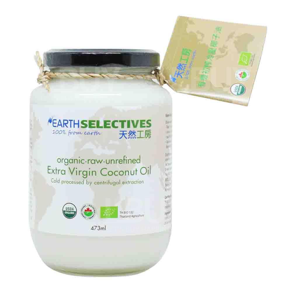 Earth Selectives Organic Coconut Oil 473ml