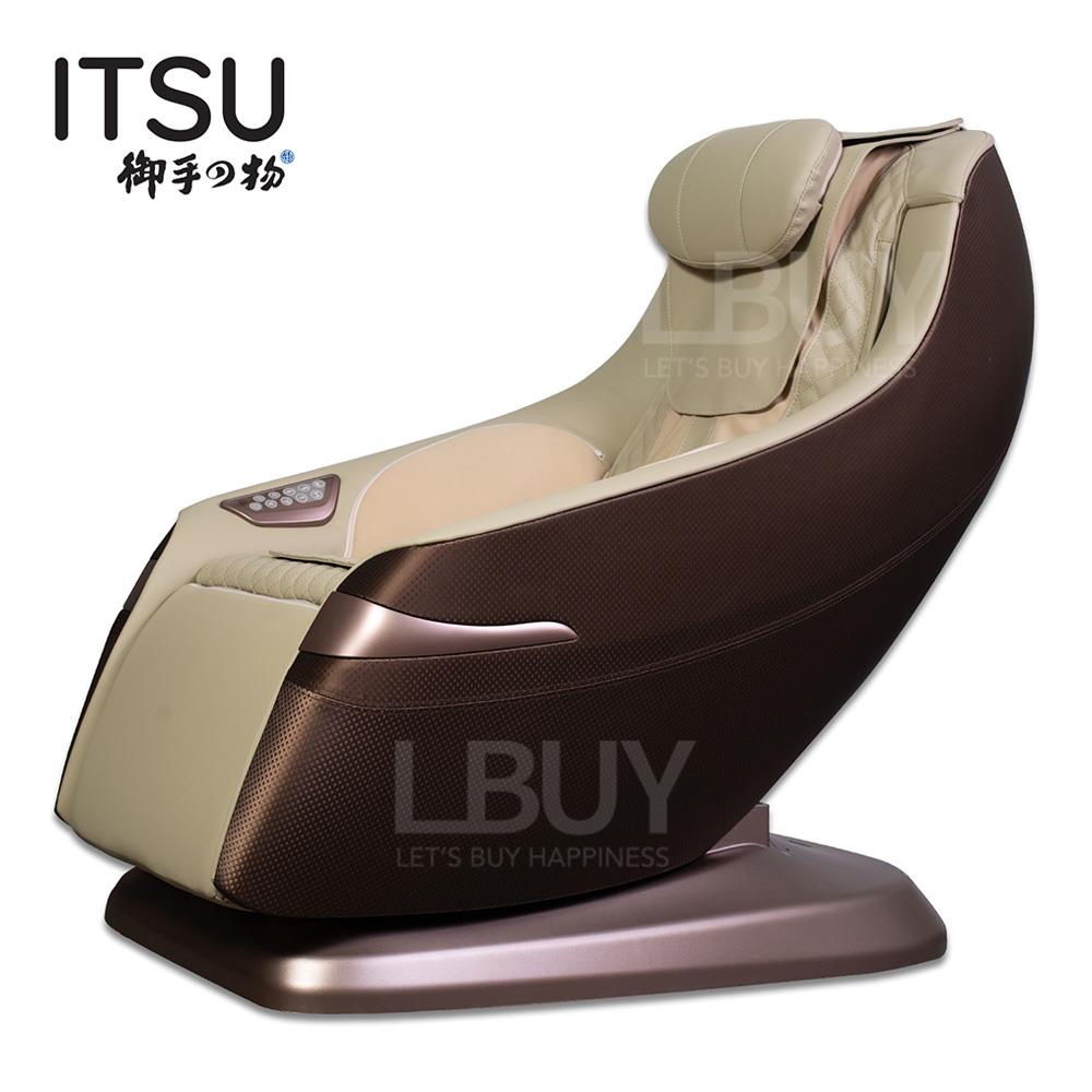 Suki Massage Chair