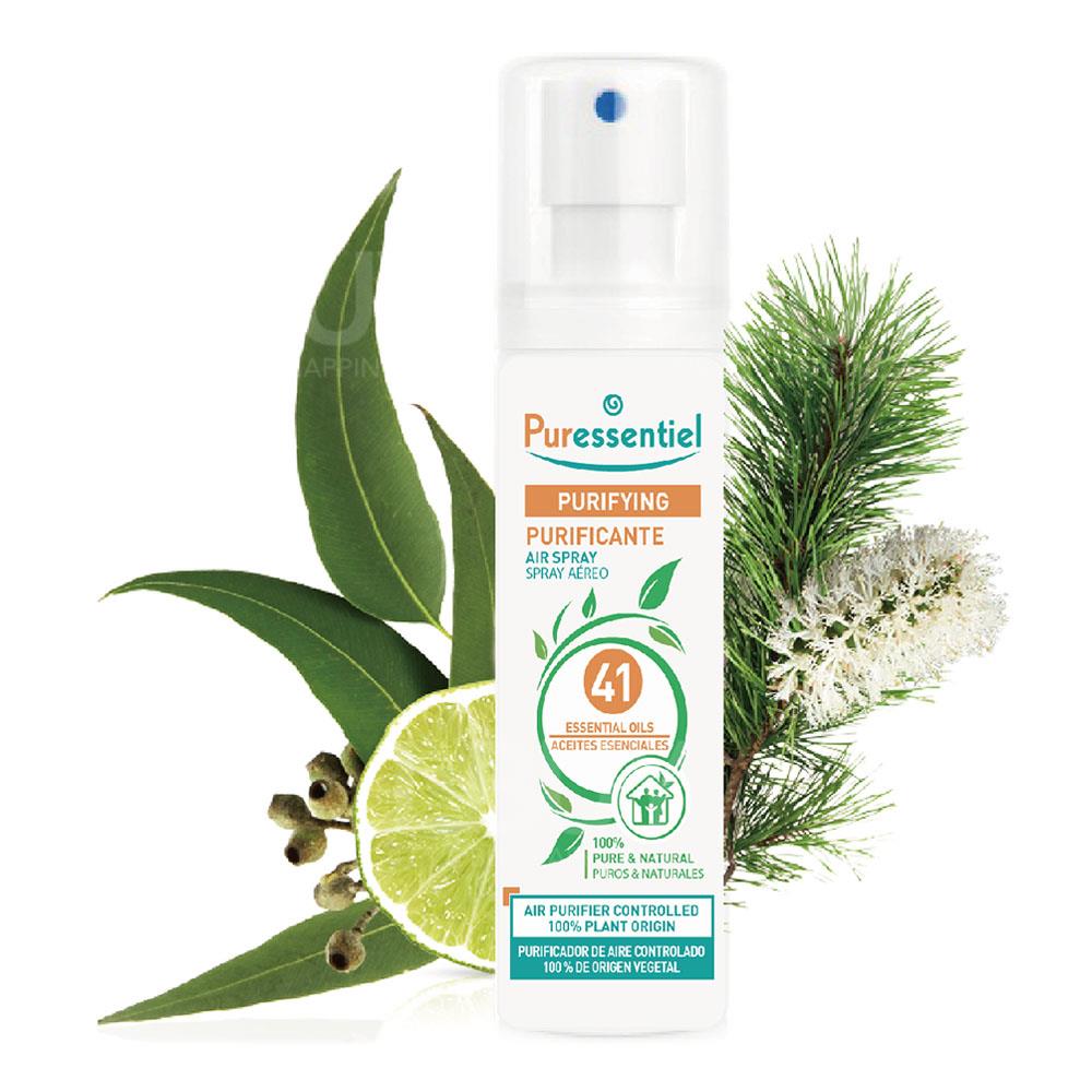 Puressentiel - 【Puressentiel】Purifying Air Spray 75 ml (with 41 essential oils)