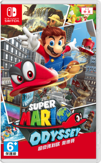 Nintendo Switch Super Mario Odyssey (CHT)