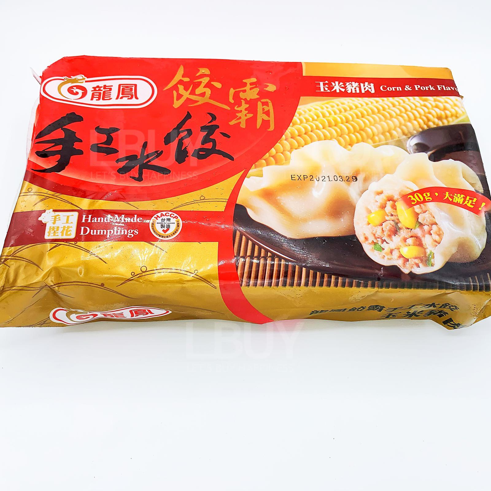 Taiwan Long Feng Frozen Jumbo Hand Made Dumpling-Corn and Pork