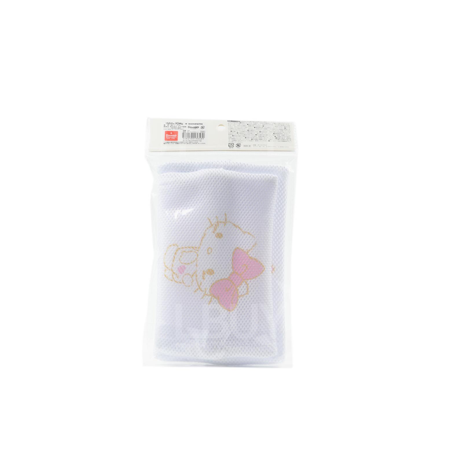 Hello Kitty laundry bag