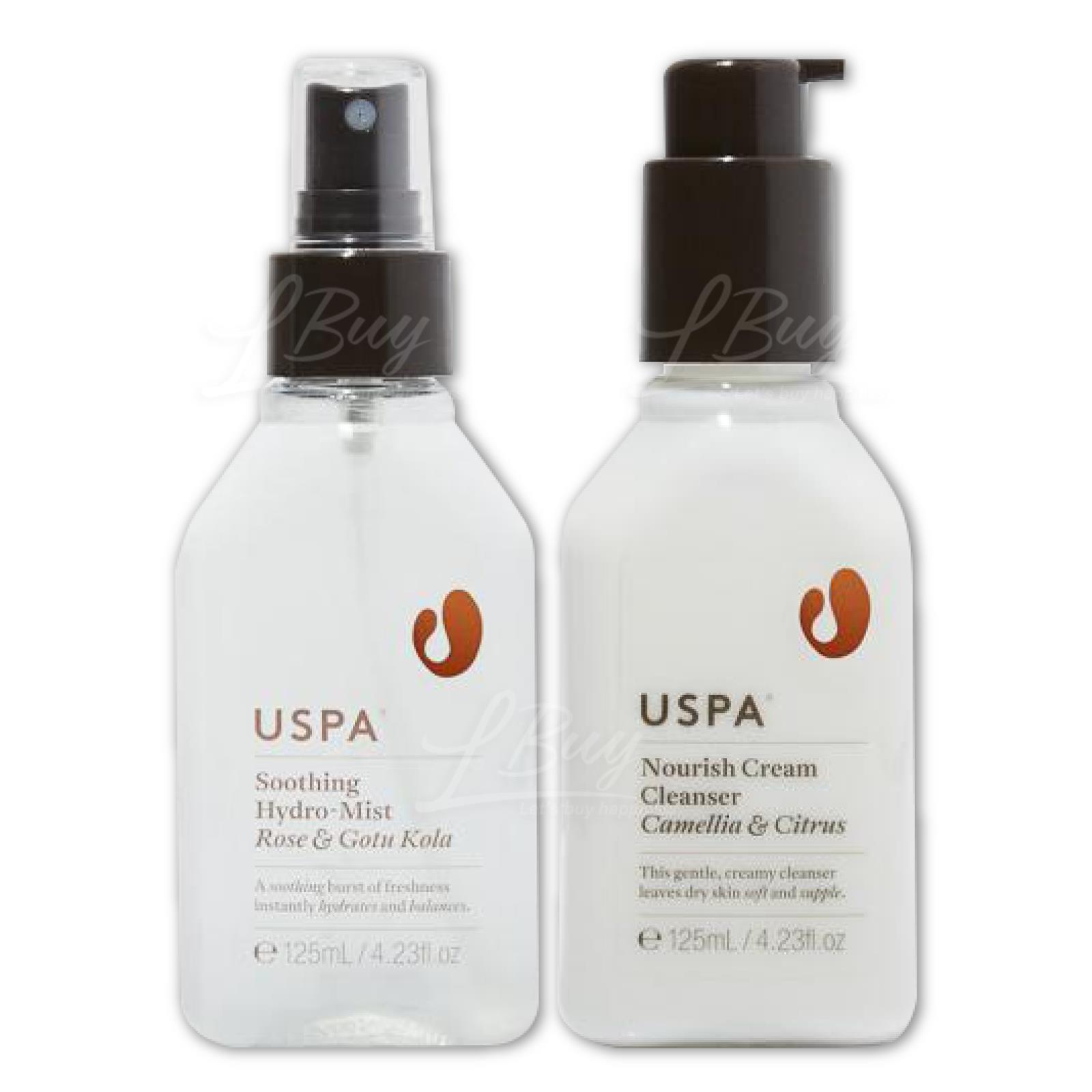 USPA February Limited Key Items Set