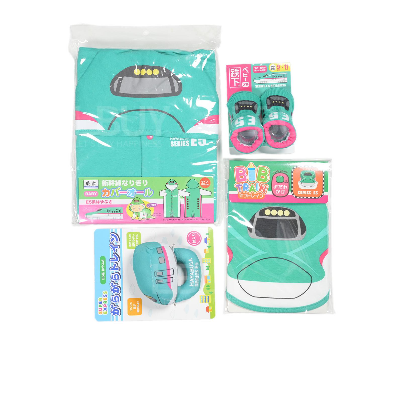 Shinkansen baby products gift set (green)